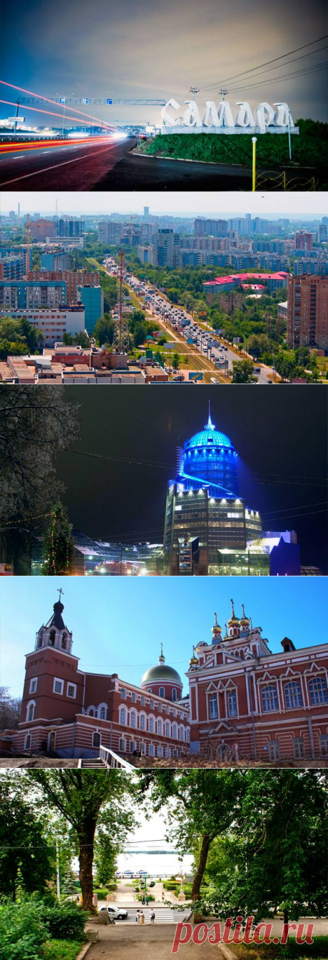 Город Самара: достопримечательности и фото, что посмотреть