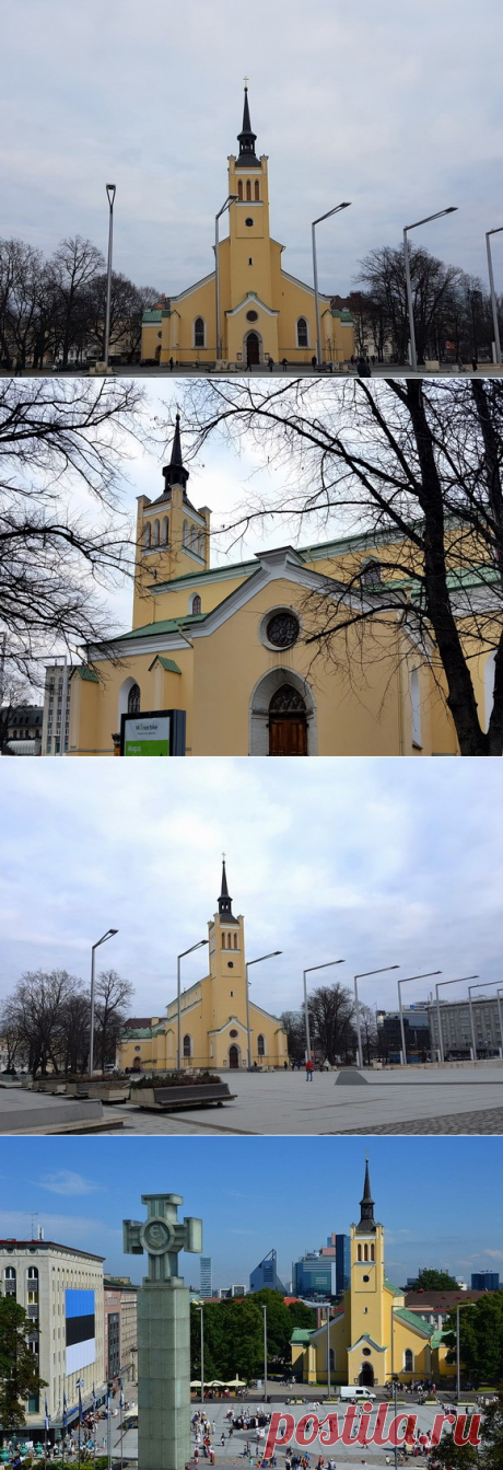 Таллиннская церковь Святого Иоанна (Jaani kogudus)
За свою недолгую, по сравнению с другими храмами, жизнь таллиннская церковь Святого Иоанна не раз была на грани уничтожения, но пережив в целости и сохранности даже Вторую мировую войну, она и по сей день гордо возвышается в центре эстонской столицы.