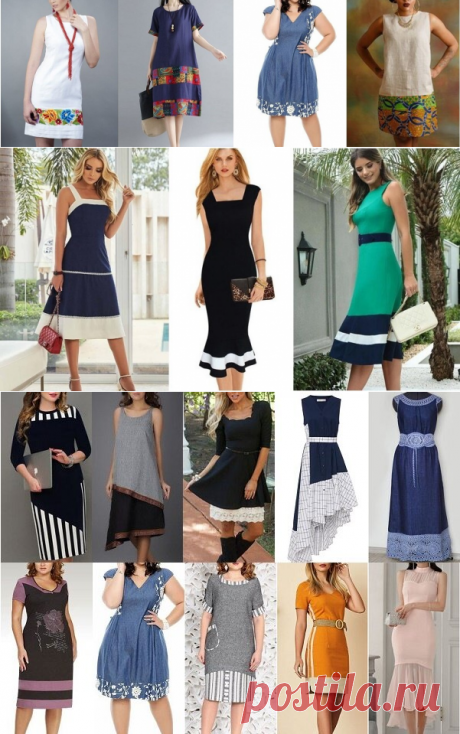 Как удлинить платье так, «чтоб никто не догадался» — 15 стильных и оригинальных идей! | ДОМ ЯРКИХ ИДЕЙ | Яндекс Дзен