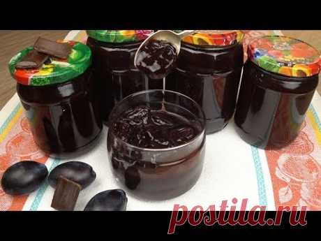 Слива в шоколаде.  Простой рецепт варенья | Plum in chocolate.  Easy jam recipe