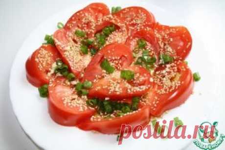 Салат из помидоров с кунжутом