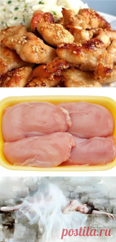 Как приготовить куриные грудки по-восточному. - рецепт, ингредиенты и фотографии