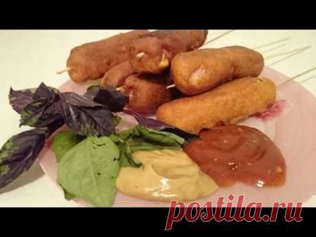 Сосиски в тесте Рецепт Корн-дог в кляре Секрет вкусного приготовления блюда на ужин - YouTube