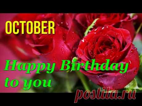 3 OCTOBER - HAPPY BIRTHDAY! Bright And Beautiful Congratulations!