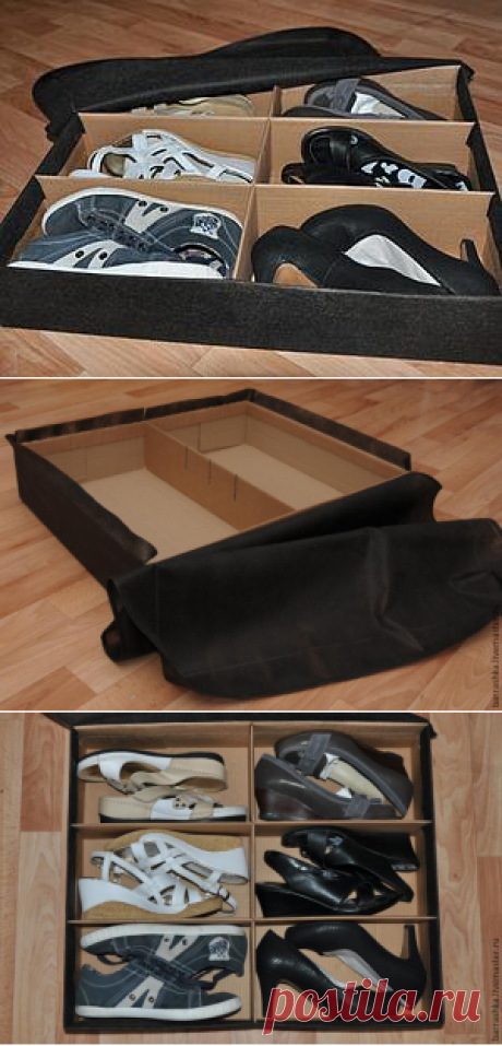 Практичный короб для хранения обуви своими руками - Ярмарка Мастеров - ручная работа, handmade