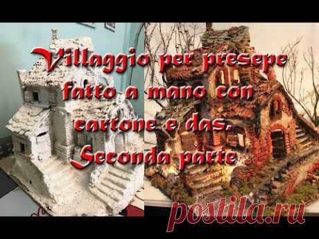 villaggio per presepe in cartone e das  2parte