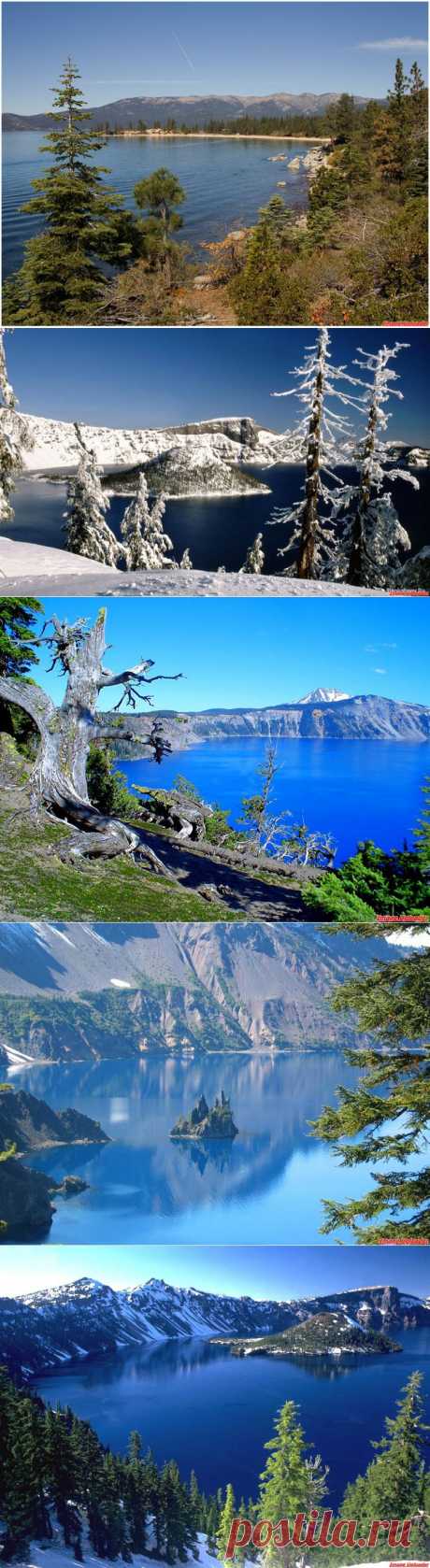 Кратер Лейк – самое глубокое в мире озеро находящееся выше уровня моря. Озеро Крейтер (angl. Crater Lake) — кратерное озеро в США, штат Орегон. Основная достопримечательность национального парка Озеро Крейтер, славится своим глубоким синим цветом и чистотой воды.