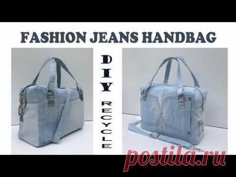 DIY BAG/FASHION PURSE BAG FROM OLD JEANS/JEANS BAG RECYCLE IDEAS/BOLSA DIY/Reciclaje de Jeans