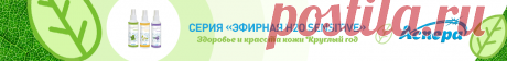 Вероника лекарственная : лекарственное растение, применение, отзывы, полезные свойства, противопоказания, формула цветка