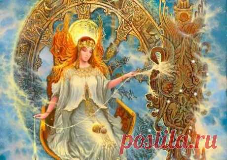 открытки славянских богинь: 1 тыс изображений найдено в Яндекс Картинках