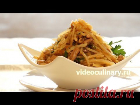 Рецепт - Корейский картофельный салат Камди-ча от https://videoculinary.ru