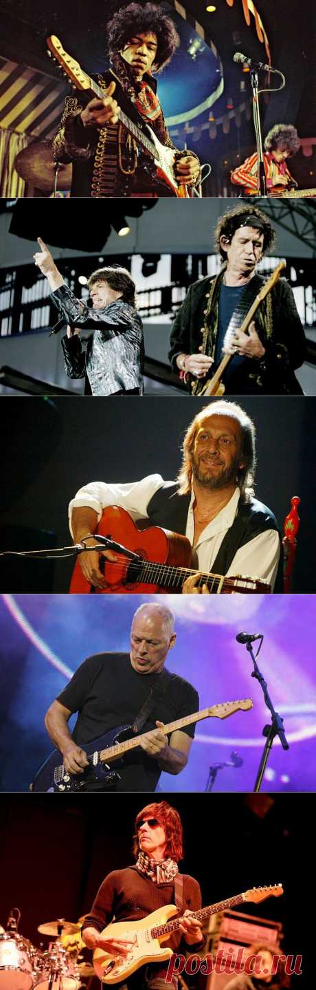 Джими Хендрикс и еще 19 величайших гитаристов современности : НОВОСТИ В ФОТОГРАФИЯХ