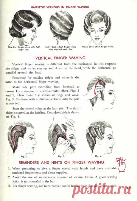 Vintage Finger Waving Instructional – A n j o u