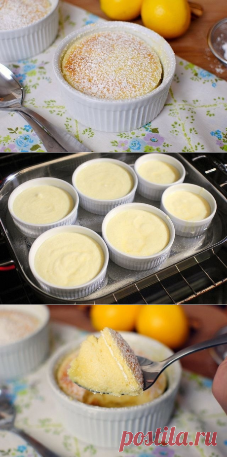 Как приготовить лимонный кекс-пудинг - рецепт, ингридиенты и фотографии