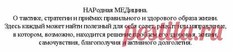 Цикута вех ядовитый лечит рак онкологические болезни артрит эпилепсию судороги послеродовые мигрень паралич рак истерию заикание лимфатические узлы молочные железы кожные заболевания хронические болезненные сыпи сердцебиения стенокардию подагру поясничные боли бельмо на глазу рак прямой кишки боли поясничные бельмо глаза воспаление лимфоузлов затвердение молочных желёз стенокардию беспорядочные сердцебиения