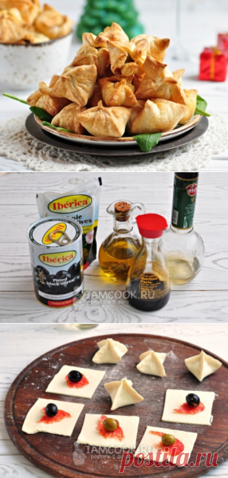 Закусочные оливки, запеченные в слоеном тесте — рецепт с фото пошагово