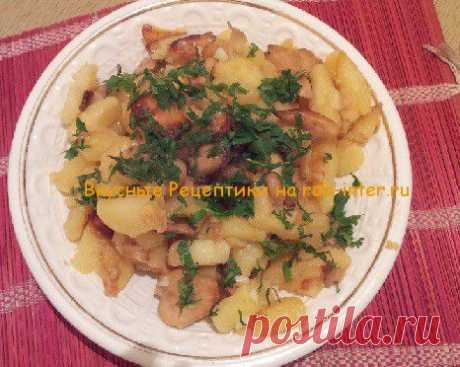 Рецепт жаренной картошки с белыми грибами шампиньонами. С пошаговым фото. | Вкусные Рецептики