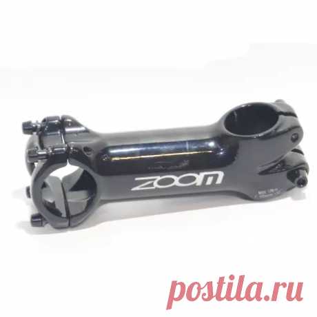 ZOOM TDS-C302-8FOV (31, 8 мм, L-105, 10°, чёрный), 6359 | 29.5p