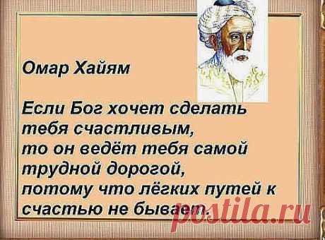 Алекса Sупер Sтар: Только с возрастом понимаешь, что не во все закрытые двери надо стучаться...и не во все открытые-заходить...