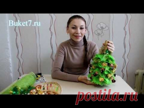 Мастер-класс. Елка из шампанского и конфет. - YouTube