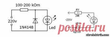 Схемы подключения светодиодов к сети 220В
