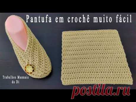 Pantufa em crochê muito fácil