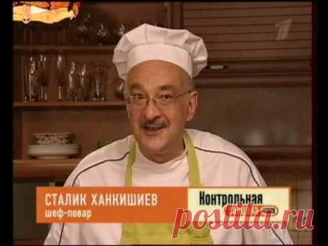 Сталик: плов с укропом и голяшками