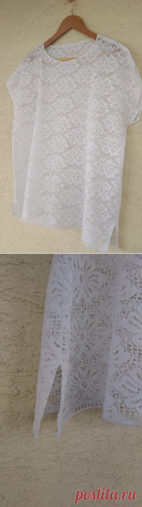 Made in dali: Make your Own Lace Blouse in Just 5 min