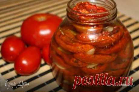 Вяленые помидоры рецепт 👌 с фото пошаговый | Едим Дома кулинарные рецепты от Юлии Высоцкой