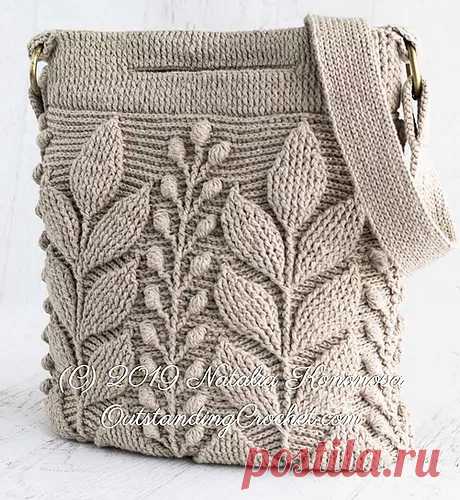 Spica Bag crochet pattern | выдающийся-вязание крючком