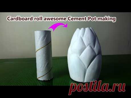 Cardboard Roll Craft: Creating Awesome Cement Pots That Look Like Ceramic Vases | Easy DIY