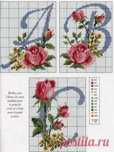 СХЕМЫ ДЛЯ ВЫШИВКИ МОНОГРАММ. / Вышивка / Схемы вышивки крестом