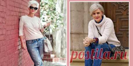 В 50 лет пора носить джинсы! 3 золотых правила, которые сделают из тебя стильную девушку.