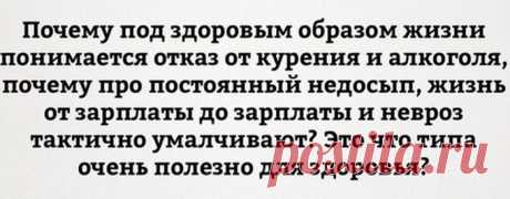 В точку! Самый сок / Писец - приколы интернета