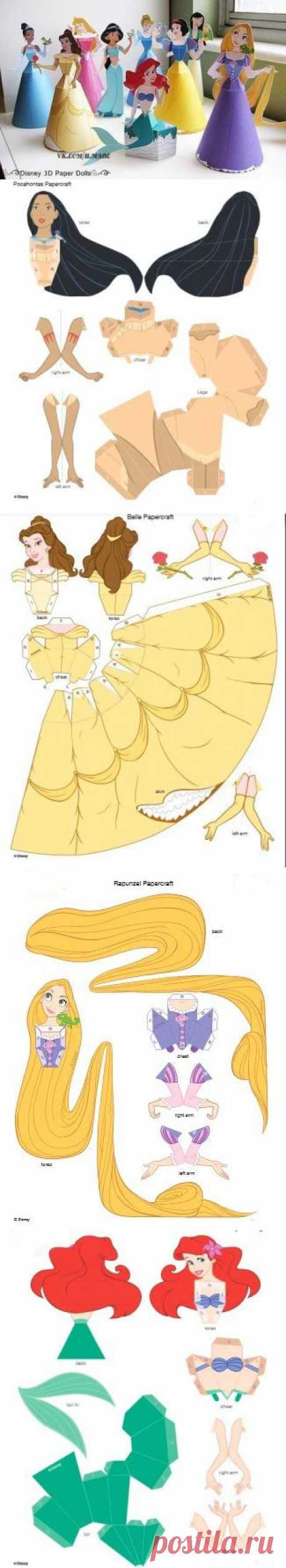 БУМАЖНЫЕ ДИСНЕЕВСКИЕ КУКЛЫ. РАСПЕЧАТАЙ И СКЛЕЙ.