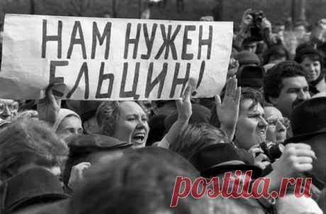 26 марта 1989 года состоялись первые в истории СССР выборы народных депутатов на альтернативной основе / История цивилизаций!