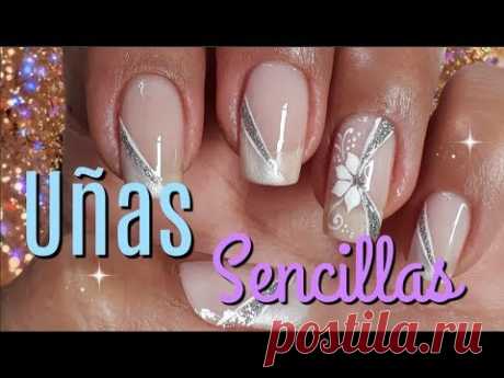 Uñas Elegantes y Sencillas/♥Decoración de Uñas Elegante/♥Chic Feet Nail Decoration