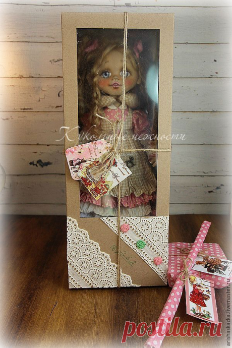 Como hacer bonitas cajas para empaquetar muñecas - Patrones gratis