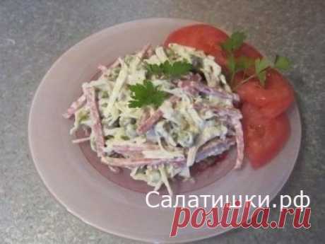 РЕЦЕПТ ВКУСНОГО САЛАТА С КАПУСТОЙ , КОЛБАСОЙ И ЗЕЛЁНЫМ ГОРОШКОМ » Рецепты вкусных салатов