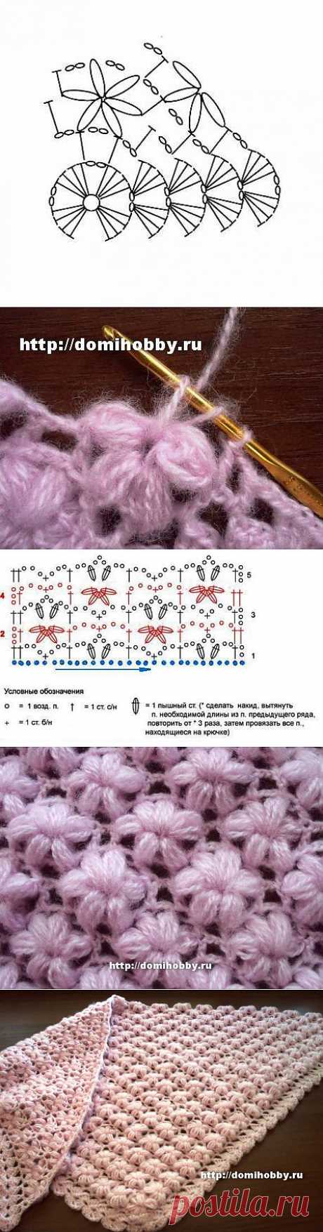 Узор крючком с объемными цветами.