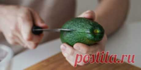Как почистить авокадо быстрее, чем обычно - Лайфхакер