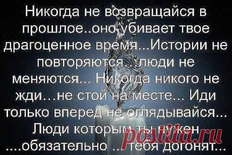 Плейкаст «СОВЕТЫ ДЛЯ ДРУЗЕЙ НА ВСЯКИЙ СЛУЧАЙ.»