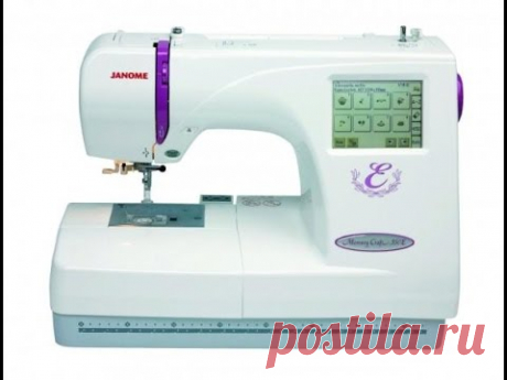 Вышивальная машина Janome Memory Craft 350E