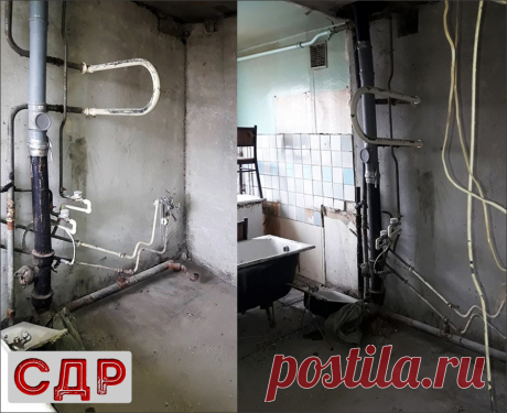 Демонтаж старой квартиры перед ремонтом Королев МО - стены, пол, потолок, санузел, ванная комната