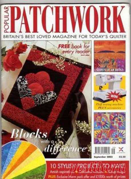 Popular_patchwork_september2003