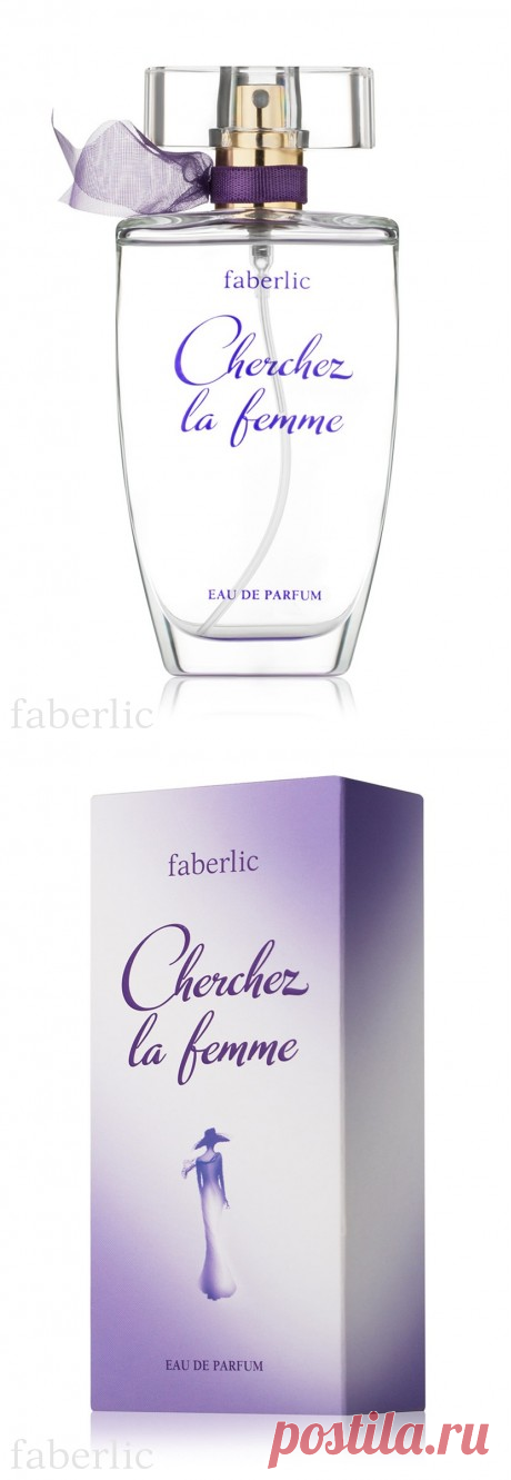 Парфюмерная вода для женщин Cherchez la femme 3160 купить по цене 2784 KZT — интернет-магазин Faberlic