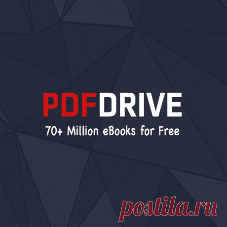 PDF Drive - Поиск и загрузка файлов PDF бесплатно. PDF Drive - это ваша поисковая система для файлов PDF. На сегодняшний день у нас есть 77,312,669 электронных книги, которые вы можете . Никаких надоедливых объявлений, нет ограничений на скачивание, наслаждайтесь этим и не забудьте добавить в закладки и поделиться любовью!