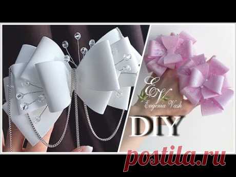 DIY 🎀 как ПРОСТО сделать СТИЛЬНЫЕ УКРАШЕНИЯ для СЕБЯ и ДОЧКИ 🎀  hair jewelry with your own hands 🎀