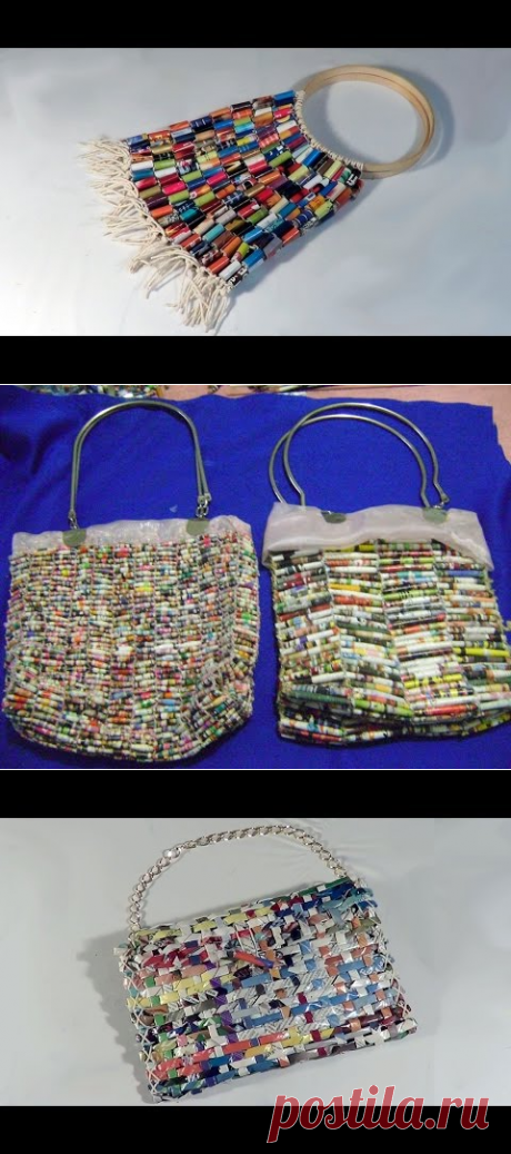 DIY - Bolsa de rolinhos de revista - Handbag with rolls magazine - Bolsa con rollos de revistas - YouTube