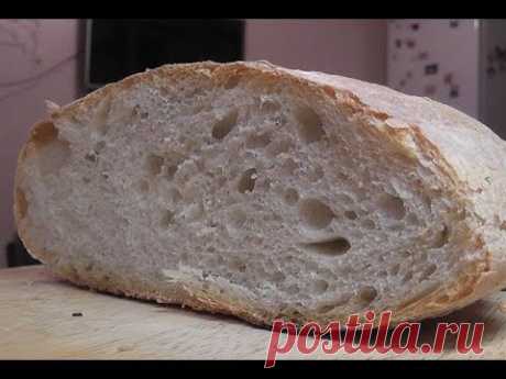 Хлеб без замеса теста Чиабатта в духовке - YouTube